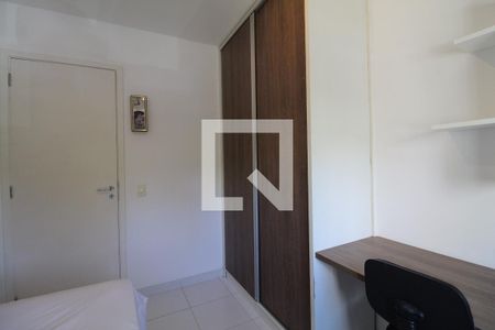 Apartamento à venda com 75m², 2 quartos e 1 vaga Apartamento à venda com 75m², 2 quartos e 1 vagaQuarto 1