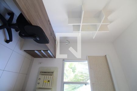 Apartamento à venda com 75m², 2 quartos e 1 vaga Apartamento à venda com 75m², 2 quartos e 1 vagaQuarto 1