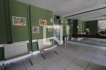 Apartamento à venda com 75m², 2 quartos e 1 vaga Apartamento à venda com 75m², 2 quartos e 1 vagaHall de entrada