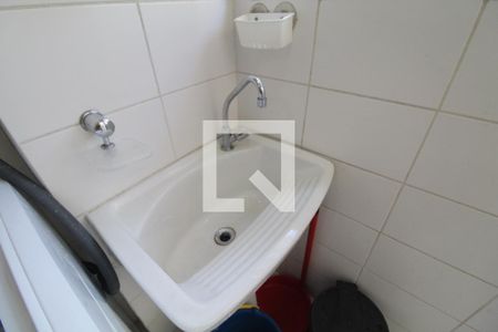 Apartamento à venda com 75m², 2 quartos e 1 vaga Apartamento à venda com 75m², 2 quartos e 1 vagaCozinha e Área de Serviço