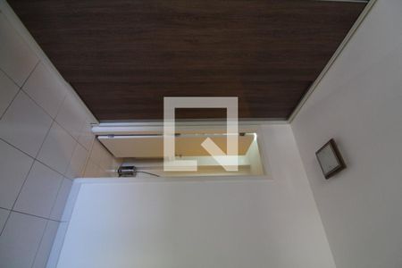 Apartamento à venda com 75m², 2 quartos e 1 vaga Apartamento à venda com 75m², 2 quartos e 1 vagaSuíte