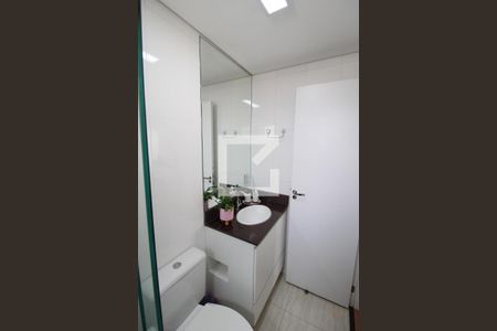 Apartamento para alugar com 40m², 1 quarto e 1 vagaBanheiro