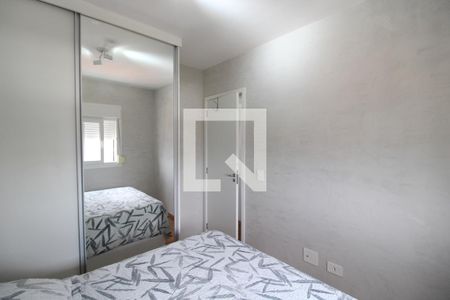 Apartamento para alugar com 40m², 1 quarto e 1 vagaQuarto