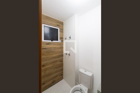 Apartamento para alugar com 46m², 2 quartos e 1 vagaBanheiro