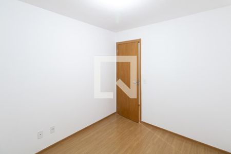 Apartamento para alugar com 46m², 2 quartos e 1 vagaQuarto 2
