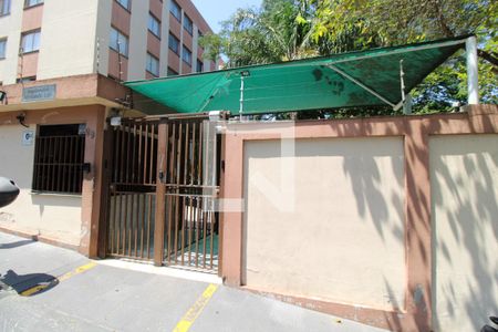 Apartamento à venda com 40m², 2 quartos e 1 vagaFachada