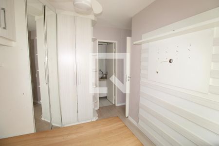 Suite de apartamento à venda com 2 quartos, 65m² em Méier, Rio de Janeiro