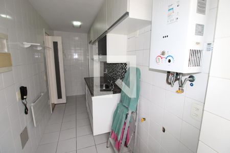 Apartamento à venda com 65m², 2 quartos e 1 vagaCozinha e Área de Serviço