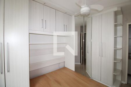 Suite de apartamento à venda com 2 quartos, 65m² em Méier, Rio de Janeiro