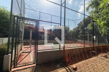 Apartamento à venda com 51m², 2 quartos e 1 vagaQuadra Esportiva