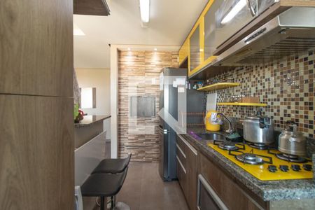 Apartamento à venda com 51m², 2 quartos e 1 vagaCozinha e Área de Serviço