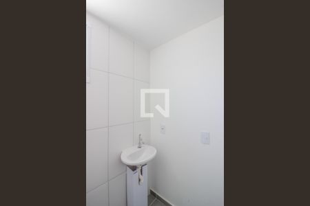 Apartamento à venda com 34m², 2 quartos e sem vaga Apartamento à venda com 34m², 2 quartos e sem vagaBanheiro