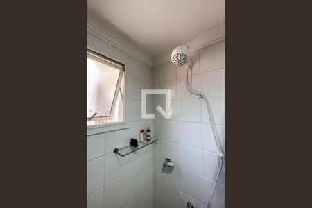 Apartamento à venda com 69m², 3 quartos e 2 vagasBanheiro da Suíte