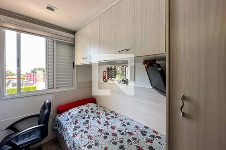 Apartamento à venda com 69m², 3 quartos e 2 vagasQuarto 2