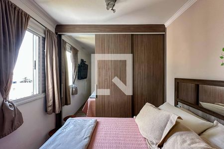 Apartamento à venda com 69m², 3 quartos e 2 vagasSuíte