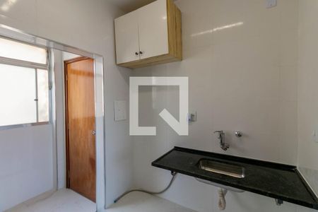 Apartamento à venda com 115m², 2 quartos e 1 vagaCozinha e Área de Serviço