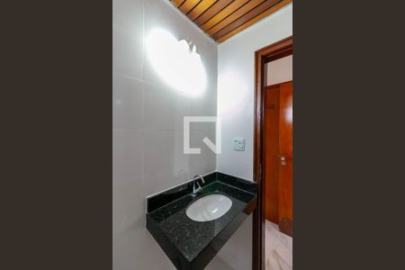 Apartamento à venda com 115m², 2 quartos e 1 vagaBanheiro Social