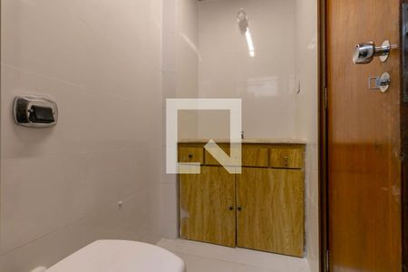 Apartamento à venda com 115m², 2 quartos e 1 vagaBanheiro da Suíte