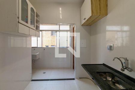 Apartamento à venda com 115m², 2 quartos e 1 vagaCozinha e Área de Serviço