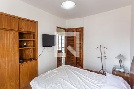 Quarto de apartamento para alugar com 1 quarto, 50m² em Lourdes, Belo Horizonte