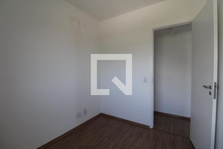 Apartamento para alugar com 90m², 3 quartos e 1 vaga Apartamento para alugar com 90m², 3 quartos e 1 vagaQuarto 1