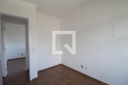 Apartamento para alugar com 90m², 3 quartos e 1 vaga Apartamento para alugar com 90m², 3 quartos e 1 vagaQuarto 2