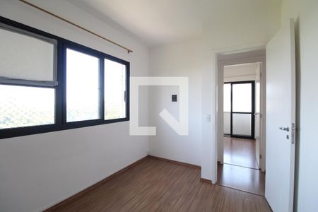 Apartamento para alugar com 90m², 3 quartos e 1 vaga Apartamento para alugar com 90m², 3 quartos e 1 vagaSuíte