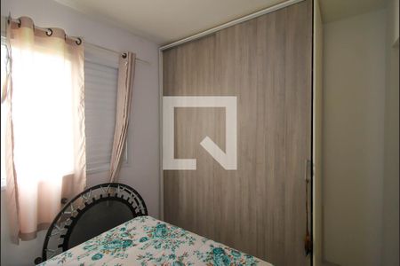 Quarto de apartamento para alugar com 1 quarto, 37m² em Quinta da Paineira, São Paulo