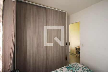 Quarto de apartamento para alugar com 1 quarto, 37m² em Quinta da Paineira, São Paulo