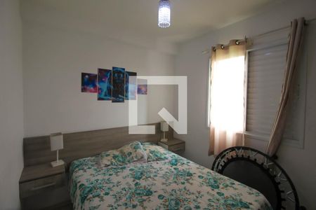 Quarto de apartamento para alugar com 1 quarto, 37m² em Quinta da Paineira, São Paulo