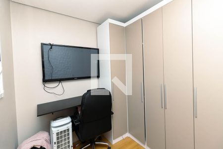 Apartamento à venda com 44m², 2 quartos e 1 vaga Apartamento à venda com 44m², 2 quartos e 1 vagaQuarto 2
