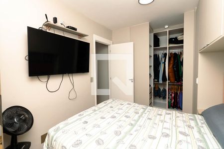 Apartamento à venda com 44m², 2 quartos e 1 vaga Apartamento à venda com 44m², 2 quartos e 1 vagaQuarto 1