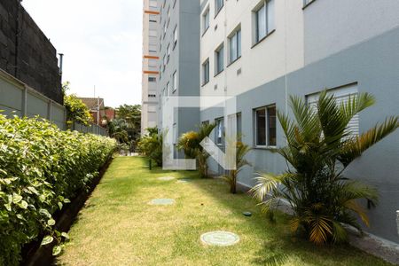 Apartamento à venda com 44m², 2 quartos e 1 vaga Apartamento à venda com 44m², 2 quartos e 1 vagaÁrea comum