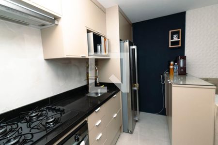 Apartamento à venda com 44m², 2 quartos e 1 vaga Apartamento à venda com 44m², 2 quartos e 1 vagaCozinha