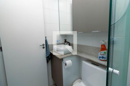 Apartamento à venda com 44m², 2 quartos e 1 vaga Apartamento à venda com 44m², 2 quartos e 1 vagaBanheiro