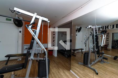 Apartamento à venda com 44m², 2 quartos e 1 vaga Apartamento à venda com 44m², 2 quartos e 1 vagaÁrea comum