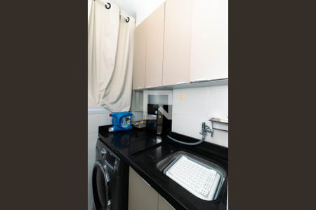 Apartamento à venda com 44m², 2 quartos e 1 vaga Apartamento à venda com 44m², 2 quartos e 1 vagaÁrea de Serviço