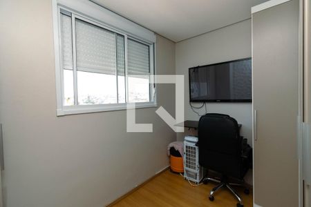 Apartamento à venda com 44m², 2 quartos e 1 vaga Apartamento à venda com 44m², 2 quartos e 1 vagaQuarto 2