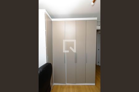 Apartamento à venda com 44m², 2 quartos e 1 vaga Apartamento à venda com 44m², 2 quartos e 1 vagaQuarto 2