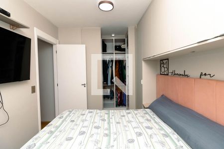 Apartamento à venda com 44m², 2 quartos e 1 vaga Apartamento à venda com 44m², 2 quartos e 1 vagaQuarto 1