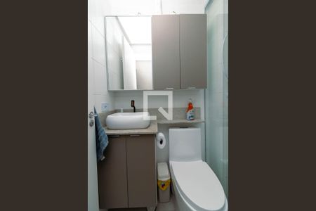 Apartamento à venda com 44m², 2 quartos e 1 vaga Apartamento à venda com 44m², 2 quartos e 1 vagaBanheiro