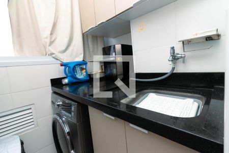 Apartamento à venda com 44m², 2 quartos e 1 vaga Apartamento à venda com 44m², 2 quartos e 1 vagaÁrea de Serviço