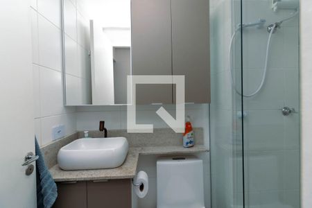 Apartamento à venda com 44m², 2 quartos e 1 vaga Apartamento à venda com 44m², 2 quartos e 1 vagaBanheiro