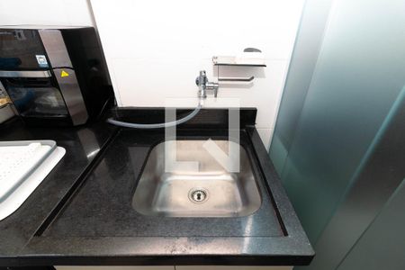 Apartamento à venda com 44m², 2 quartos e 1 vaga Apartamento à venda com 44m², 2 quartos e 1 vagaÁrea de Serviço