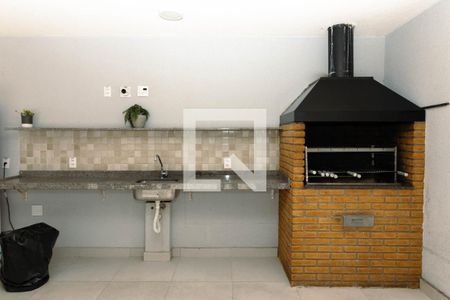 Apartamento à venda com 44m², 2 quartos e 1 vaga Apartamento à venda com 44m², 2 quartos e 1 vagaÁrea comum - Churrasqueira 2