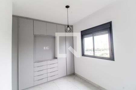 Apartamento para alugar com 70m², 3 quartos e 1 vaga Apartamento para alugar com 70m², 3 quartos e 1 vagaSuíte