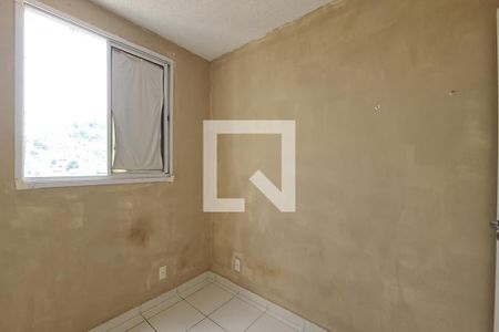 Apartamento à venda com 50m², 2 quartos e 1 vaga Apartamento à venda com 50m², 2 quartos e 1 vagaQuarto