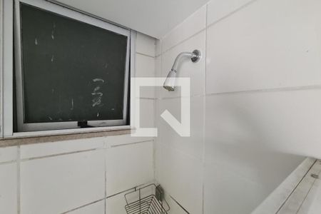 Apartamento à venda com 50m², 2 quartos e 1 vaga Apartamento à venda com 50m², 2 quartos e 1 vagaBanheiro