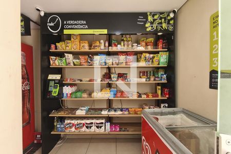 Apartamento à venda com 50m², 2 quartos e 1 vaga Apartamento à venda com 50m², 2 quartos e 1 vagaÁrea comum