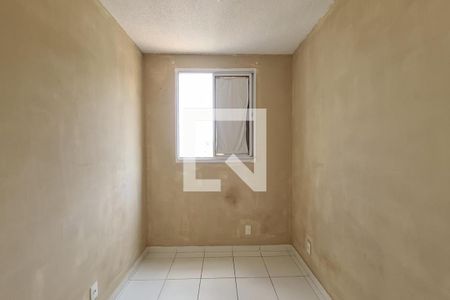 Apartamento à venda com 50m², 2 quartos e 1 vaga Apartamento à venda com 50m², 2 quartos e 1 vagaQuarto